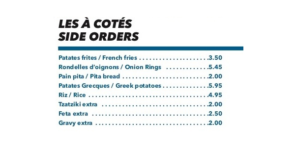 Les à cotés - Side orders